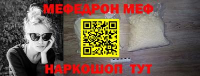 гашиш Нарткала