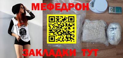 гашиш Нарткала