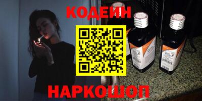 гидропоника Нальчик