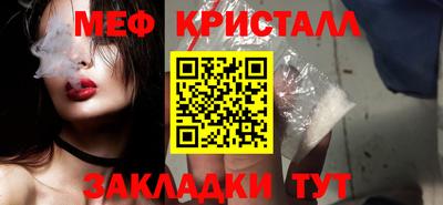 гидропоника Нальчик
