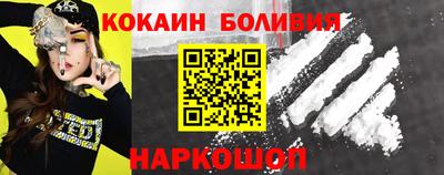 гашиш Нарткала