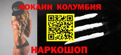 гидропоника Нальчик