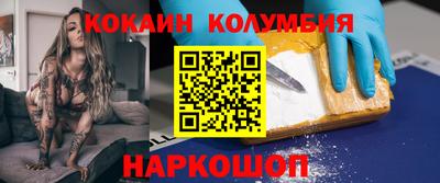 гашиш Нарткала