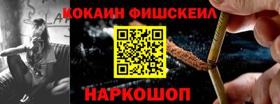 гидропоника Нальчик