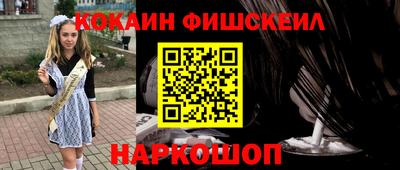 гашиш Нарткала