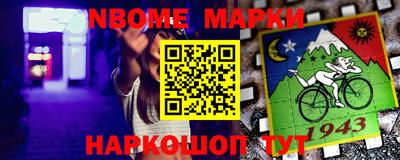 гидропоника Нальчик