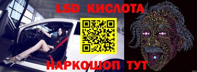 гидропоника Нальчик