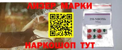 гидропоника Нальчик