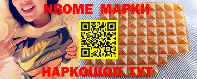 гашиш Нарткала