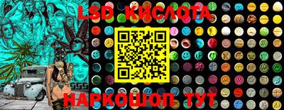 кокс Наро-Фоминск