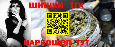 гашиш Нарткала