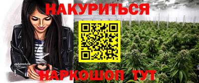 гидропоника Нальчик
