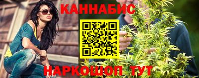 гидропоника Нальчик