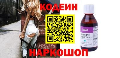 гашиш Нарткала