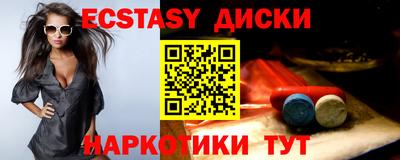 гидропоника Нальчик