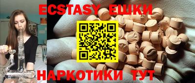 гидропоника Нальчик