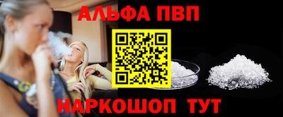 гашиш Нарткала