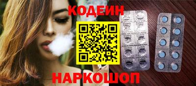 гашиш Нарткала