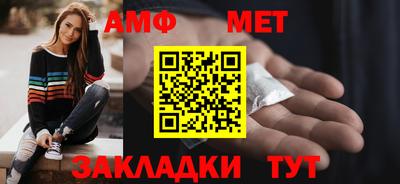 гашиш Нарткала