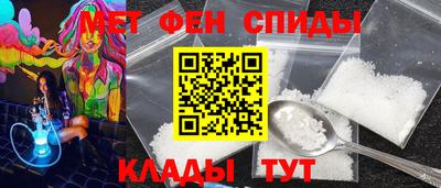 кокс Наро-Фоминск