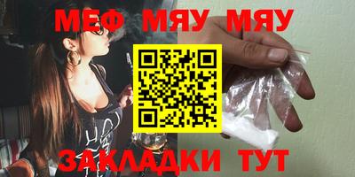 гашиш Нарткала