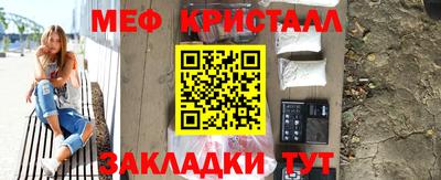гашиш Нарткала
