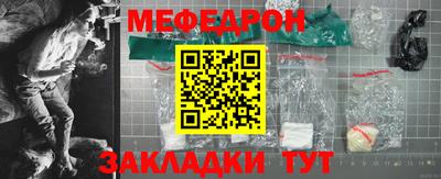 гидропоника Нальчик