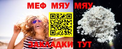 гидропоника Нальчик