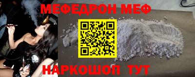 гидропоника Нальчик