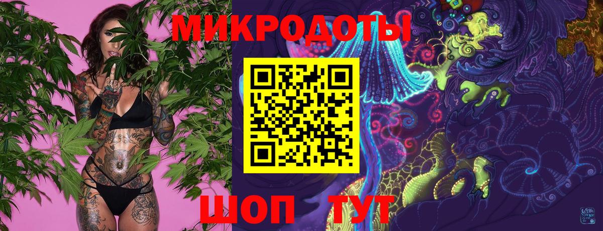 Галлюциногенные грибы GOLDEN TEACHER Ступино